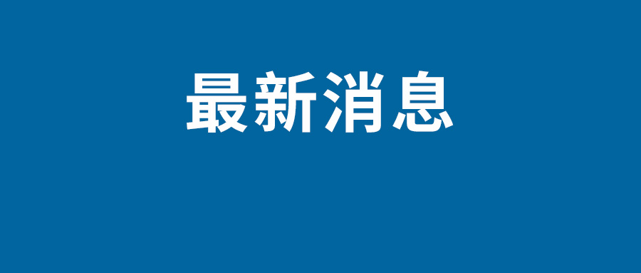 苹果“电池门”被判给美国用户赔偿36亿 每人471元