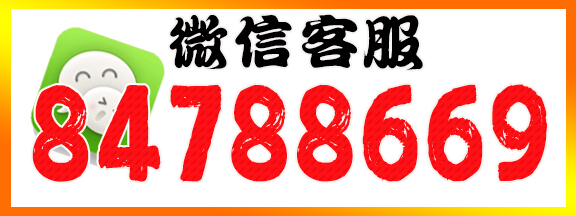 教程辅助!“姚记大联盟到底怎么开挂”其实确实有挂